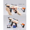 GUDI 70003 non  SÚNG TIỂU LIÊN MP5 bộ đồ chơi xếp lắp ráp ghép mô hình 540 khối