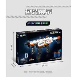 GUDI 70003 non  SÚNG TIỂU LIÊN MP5 bộ đồ chơi xếp lắp ráp ghép mô hình 540 khối