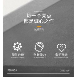 BEE TAP 918-4 non  KHOA HỌC VÀ GIÁO DỤC SPIN TOP bộ đồ chơi xếp lắp ráp ghép mô hình  Kỹ Thuật Công Nghệ Cao Mô Hình Phương Tiện