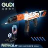 GUDI 70002 non  SÚNG TRƯỜNG TỰ ĐỘNG AK47 bộ đồ chơi xếp lắp ráp ghép mô hình 533 khối