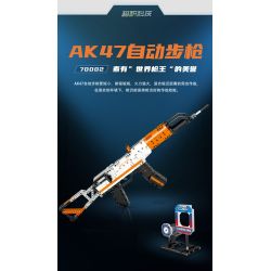 GUDI 70002 non  SÚNG TRƯỜNG TỰ ĐỘNG AK47 bộ đồ chơi xếp lắp ráp ghép mô hình 533 khối