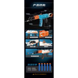 GUDI 70002 non  SÚNG TRƯỜNG TỰ ĐỘNG AK47 bộ đồ chơi xếp lắp ráp ghép mô hình 533 khối