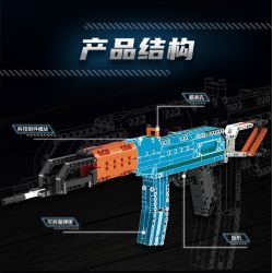 GUDI 70002 non  SÚNG TRƯỜNG TỰ ĐỘNG AK47 bộ đồ chơi xếp lắp ráp ghép mô hình 533 khối