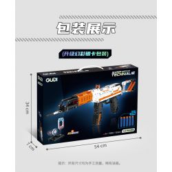 GUDI 70002 non  SÚNG TRƯỜNG TỰ ĐỘNG AK47 bộ đồ chơi xếp lắp ráp ghép mô hình 533 khối