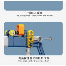 BEE TAP 918-10 non  SÚNG bộ đồ chơi xếp lắp ráp ghép mô hình  Kỹ Thuật Công Nghệ Cao Mô Hình Phương Tiện