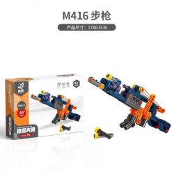 BEE TAP 918-3 non  SÚNG bộ đồ chơi xếp lắp ráp ghép mô hình  Kỹ Thuật Công Nghệ Cao Mô Hình Phương Tiện