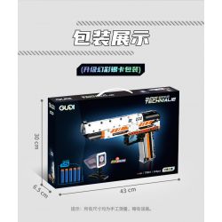 GUDI 70001 non  ĐẠI BÀNG SA MẠC bộ đồ chơi xếp lắp ráp ghép mô hình 345 khối