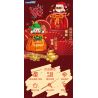 KAIDO KD99010 99010 non  TÚI MAY MẮN ÔNG GIÀ NOEL bộ đồ chơi xếp lắp ráp ghép mô hình Creator LUCKY BAG Sáng Tạo