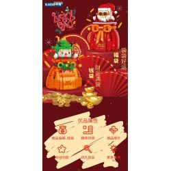 KAIDO KD99011 99011 non  TÚI TIỀN NGƯỜI TUYẾT RỒNG bộ đồ chơi xếp lắp ráp ghép mô hình Creator LUCKY BAG Sáng Tạo