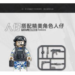 Kazi KY84162 84162 non  ĐẠI BÀNG SỨC MẠNH QUỐC GIA MỚI TÀU NGẦM TẤN CÔNG HẠT NHÂN TYPE 095 bộ đồ chơi xếp lắp ráp ghép mô hình Military Army ALL MILITARY FORCES ARE DEPLOYED Quân Sự Bộ Đội 329 khối