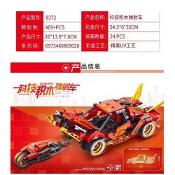 LEIBAO 8372 non  XE PHÓNG CÔNG NGHỆ bộ đồ chơi xếp lắp ráp ghép mô hình  Kỹ Thuật Công Nghệ Cao Mô Hình Phương Tiện 469 khối