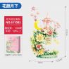 SEMBO 611082 non  SHOP HOA DƯỚI TRĂNG bộ đồ chơi xếp lắp ráp ghép mô hình FLOWERS AND MOON 1300 khối