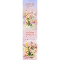 SEMBO 611082 non  SHOP HOA DƯỚI TRĂNG bộ đồ chơi xếp lắp ráp ghép mô hình FLOWERS AND MOON 1300 khối
