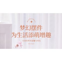 SEMBO 611082 non  SHOP HOA DƯỚI TRĂNG bộ đồ chơi xếp lắp ráp ghép mô hình FLOWERS AND MOON 1300 khối