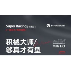 IM.MASTER QIHUI 9821 non  BẬC THẦY MÁY MÓC XE THỂ THAO PORSCHE tỷ lệ 1:10 bộ đồ chơi xếp lắp ráp ghép mô hình  Kỹ Thuật Công Nghệ Cao Mô Hình Phương Tiện 1861 khối