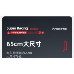 IM.MASTER QIHUI 9821 non  BẬC THẦY MÁY MÓC XE THỂ THAO PORSCHE tỷ lệ 1:10 bộ đồ chơi xếp lắp ráp ghép mô hình  Kỹ Thuật Công Nghệ Cao Mô Hình Phương Tiện 1861 khối