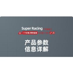 IM.MASTER QIHUI 9821 non  BẬC THẦY MÁY MÓC XE THỂ THAO PORSCHE tỷ lệ 1:10 bộ đồ chơi xếp lắp ráp ghép mô hình  Kỹ Thuật Công Nghệ Cao Mô Hình Phương Tiện 1861 khối