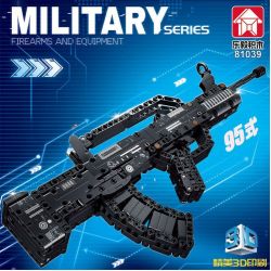 LE YI 81039 non  SÚNG TRƯỜNG KIỂU 95 bộ đồ chơi xếp lắp ráp ghép mô hình Military Army Quân Sự Bộ Đội 526 khối