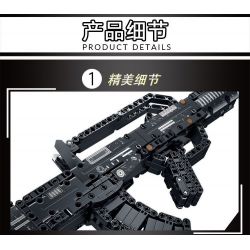 LE YI 81039 non  SÚNG TRƯỜNG KIỂU 95 bộ đồ chơi xếp lắp ráp ghép mô hình Military Army Quân Sự Bộ Đội 526 khối