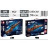 LE YI 81051 non  SÚNG TRƯỜNG 98K bộ đồ chơi xếp lắp ráp ghép mô hình Military Army Quân Sự Bộ Đội 528 khối