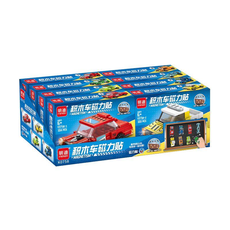 MINGDI LEIBAO K0758 0758 non  8 LOẠI MIẾNG DÁN NAM CHÂM Ô TÔ bộ đồ chơi xếp lắp ráp ghép mô hình Racers Đua Tốc Độ 856 khối
