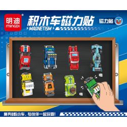 MINGDI LEIBAO K0758 0758 non  8 LOẠI MIẾNG DÁN NAM CHÂM Ô TÔ bộ đồ chơi xếp lắp ráp ghép mô hình Racers Đua Tốc Độ 856 khối