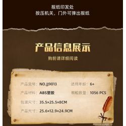 JIESTAR JJ9013 9013 non  BỘ PHÁP THUẬT bộ đồ chơi xếp lắp ráp ghép mô hình Harry Potter Chú Bé Phù Thủy 1056 khối