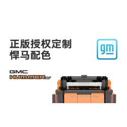 RASTAR 93700 non  XE BÁN TẢI HUMMER EV tỷ lệ 1:30 bộ đồ chơi xếp lắp ráp ghép mô hình Racers HUMMER EV PICKUP Đua Tốc Độ 431 khối