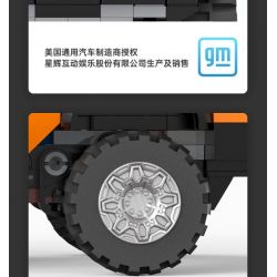 RASTAR 93700 non  XE BÁN TẢI HUMMER EV tỷ lệ 1:30 bộ đồ chơi xếp lắp ráp ghép mô hình Racers HUMMER EV PICKUP Đua Tốc Độ 431 khối