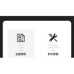 RASTAR 93700 non  XE BÁN TẢI HUMMER EV tỷ lệ 1:30 bộ đồ chơi xếp lắp ráp ghép mô hình Racers HUMMER EV PICKUP Đua Tốc Độ 431 khối