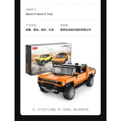RASTAR 93700 non  XE BÁN TẢI HUMMER EV tỷ lệ 1:30 bộ đồ chơi xếp lắp ráp ghép mô hình Racers HUMMER EV PICKUP Đua Tốc Độ 431 khối