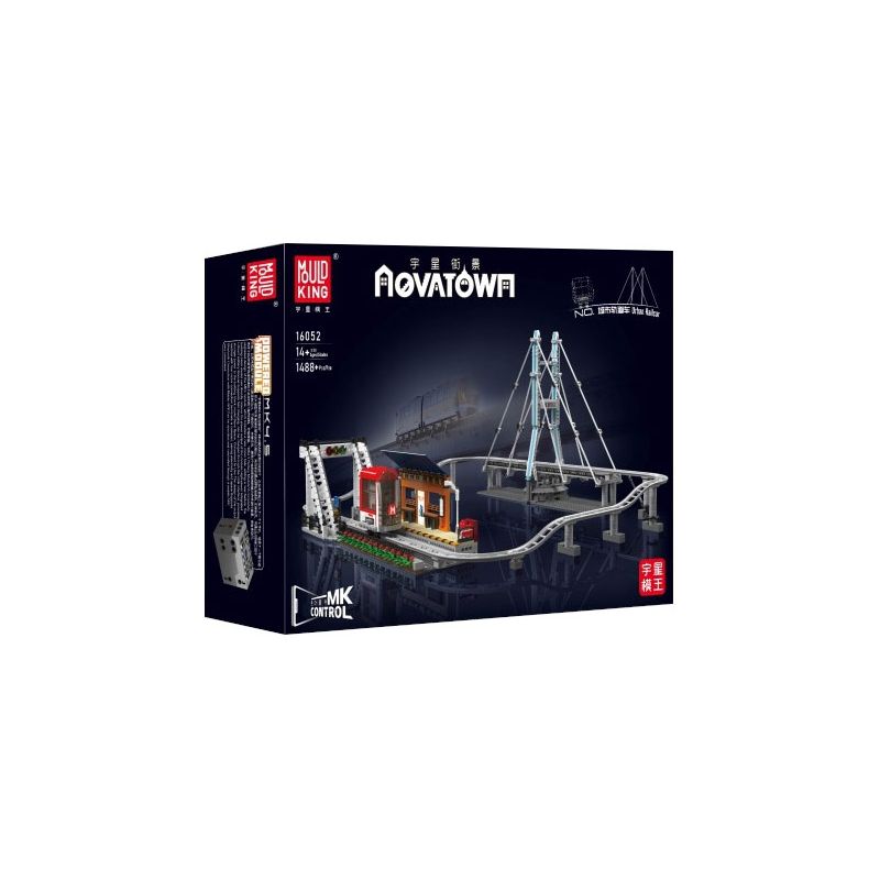 MouldKing 16052 Mould King 16052 non  TOA TÀU ĐÔ THỊ bộ đồ chơi xếp lắp ráp ghép mô hình City URBAN RAILCAR Thành Phố 1488 khối