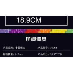 MouldKing 10063 10063S Mould King 10063 10063S non  THẾ GIỚI HOA CÂY TIỀN bộ đồ chơi xếp lắp ráp ghép mô hình Creator MONEY TREE Sáng Tạo 815 khối