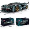 GULY 10611 LEIMAO H1124 1124 10711 non  XE Ý TƯỞNG LAMBORGHINI TERZO MILLENNIUM MATT GRAPHITE GREEN tỷ lệ 1:8 bộ đồ chơi xếp lắp ráp ghép mô hình Creator LAMBORGHINI TERZO MILLENNIO Sáng Tạo 3466 khối