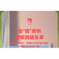 JAKI JK6506 6506 non  HỘP NHẠC KHINH KHÍ CẦU LÃNG MẠN AHRI bộ đồ chơi xếp lắp ráp ghép mô hình Movie & Game Phim Và Trò Chơi