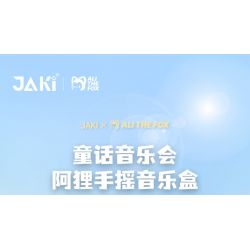 JAKI JK6506 6506 non  HỘP NHẠC KHINH KHÍ CẦU LÃNG MẠN AHRI bộ đồ chơi xếp lắp ráp ghép mô hình Movie & Game Phim Và Trò Chơi