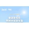 JAKI JK6506 6506 non  HỘP NHẠC KHINH KHÍ CẦU LÃNG MẠN AHRI bộ đồ chơi xếp lắp ráp ghép mô hình Movie & Game Phim Và Trò Chơi