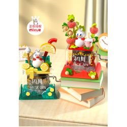 JAKI XWZB-23082 23082 XWZB23082 non  HỘP NHẠC TUYẾT CHANH bộ đồ chơi xếp lắp ráp ghép mô hình