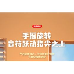 JAKI XWZB-23082 23082 XWZB23082 non  HỘP NHẠC TUYẾT CHANH bộ đồ chơi xếp lắp ráp ghép mô hình