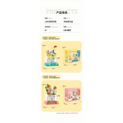 JAKI XWZB-23082 23082 XWZB23082 non  HỘP NHẠC TUYẾT CHANH bộ đồ chơi xếp lắp ráp ghép mô hình