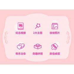 JAKI JK8250 8250 non  ALBUM TRUYỆN CỔ TÍCH LÂU ĐÀI PHÉP THUẬT CỦA PHÙ THỦY bộ đồ chơi xếp lắp ráp ghép mô hình WITCH MAGIC CASTLE