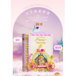 JAKI JK8251 8251 non  ALBUM TRUYỆN CỔ TÍCH LÂU ĐÀI CÔNG CHÚA NGỌT NGÀO bộ đồ chơi xếp lắp ráp ghép mô hình PRINCESS SWEETNESS CASTLE