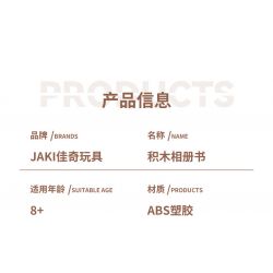 JAKI JK8251 8251 non  ALBUM TRUYỆN CỔ TÍCH LÂU ĐÀI CÔNG CHÚA NGỌT NGÀO bộ đồ chơi xếp lắp ráp ghép mô hình PRINCESS SWEETNESS CASTLE