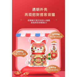 JAKI JK8888-1 8888-1 JK8888-2 8888-2 non  SÁNG TẠO THỜI THƯỢNG MÈO SIÊU MAY MẮN bộ đồ chơi xếp lắp ráp ghép mô hình SUPER LUCKY CAT