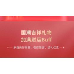 JAKI JK8888-1 8888-1 JK8888-2 8888-2 non  SÁNG TẠO THỜI THƯỢNG MÈO SIÊU MAY MẮN bộ đồ chơi xếp lắp ráp ghép mô hình SUPER LUCKY CAT