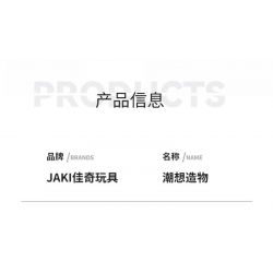 JAKI JK8888-1 8888-1 JK8888-2 8888-2 non  SÁNG TẠO THỜI THƯỢNG MÈO SIÊU MAY MẮN bộ đồ chơi xếp lắp ráp ghép mô hình SUPER LUCKY CAT