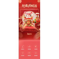 JAKI JK8888-1 8888-1 JK8888-2 8888-2 non  SÁNG TẠO THỜI THƯỢNG MÈO SIÊU MAY MẮN bộ đồ chơi xếp lắp ráp ghép mô hình SUPER LUCKY CAT