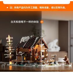 FUNWHOLE F9018 9018 non  NHÀ NGHỈ SĂN BẮN bộ đồ chơi xếp lắp ráp ghép mô hình Creator Sáng Tạo 2036 khối