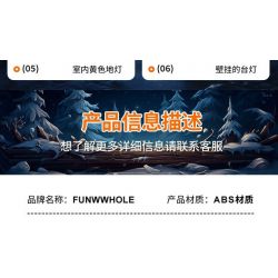 FUNWHOLE F9018 9018 non  NHÀ NGHỈ SĂN BẮN bộ đồ chơi xếp lắp ráp ghép mô hình Creator Sáng Tạo 2036 khối