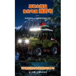 FUNWHOLE F9020 9020 non  XE BUGGY ĐI RỪNG bộ đồ chơi xếp lắp ráp ghép mô hình Racers Đua Tốc Độ 510 khối